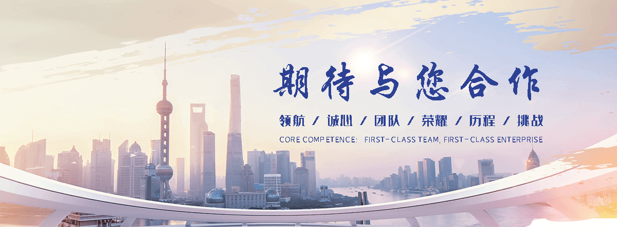 贺州防腐废气塔源头工厂